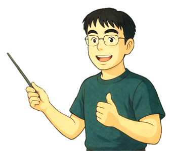 事件の経過５項目